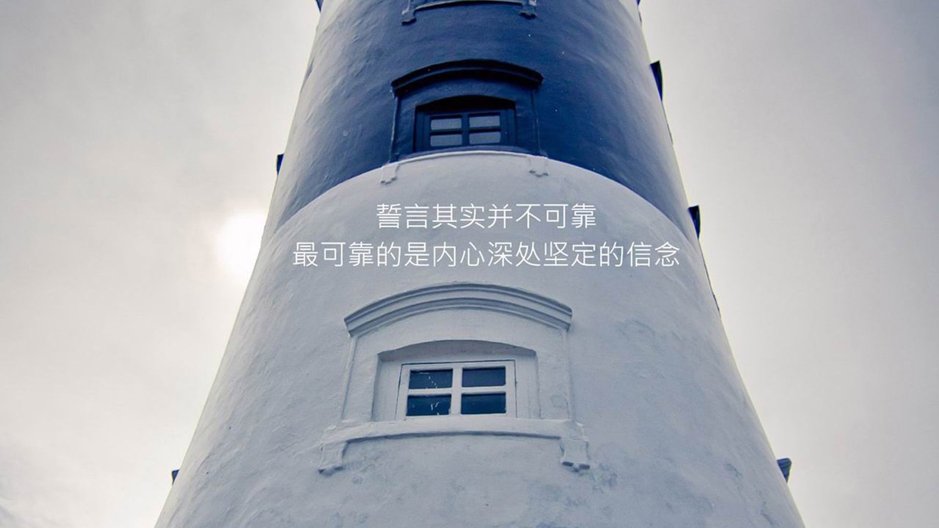 绿茵江湖的NBA映照,当鹈鹕欧冠级完胜点燃战术革命