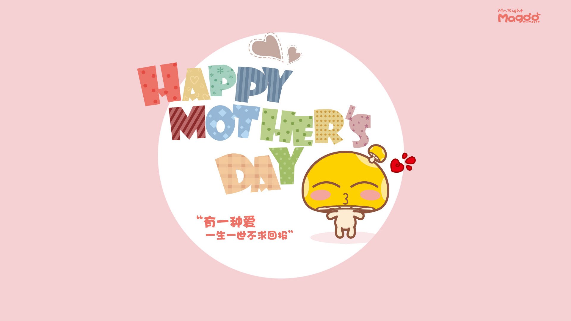 冰火交响曲，卡塞米罗的领袖爆发与安哥拉的缠斗美学