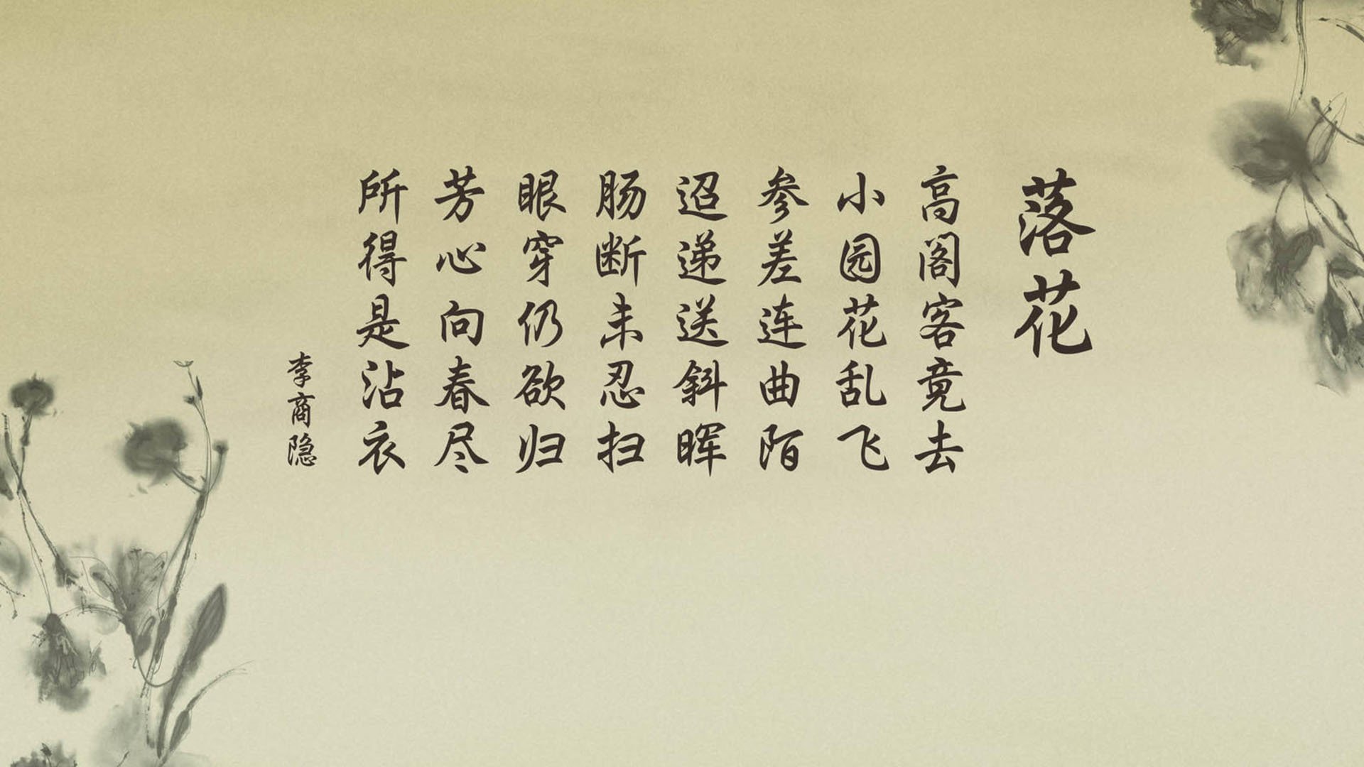 孤星绝杀,贝林厄姆的完美风暴,匈牙利在2026世界杯H组焦点战中绝杀秘鲁