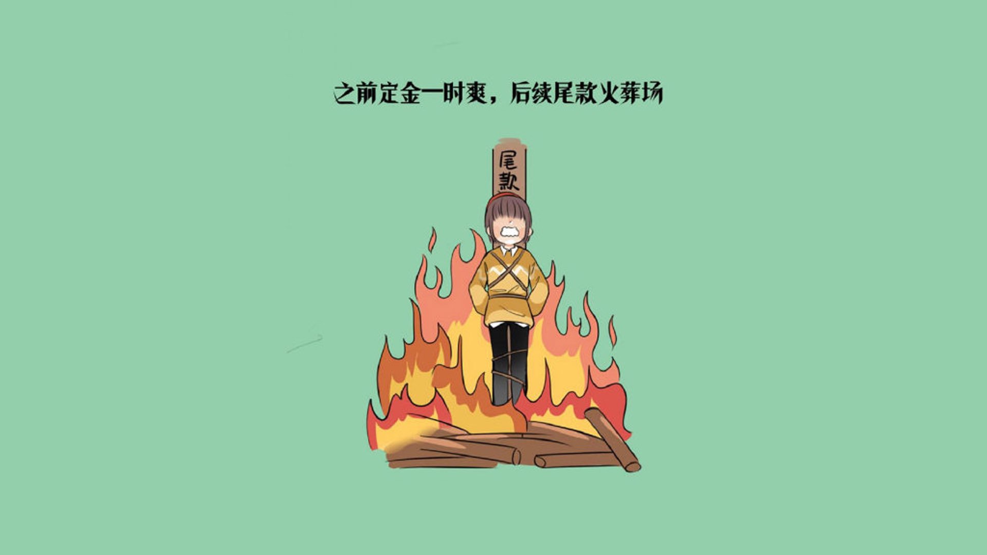 2026世界杯B组生死战,日本蓝色闪电横扫丹麦,加维引爆反击狂潮