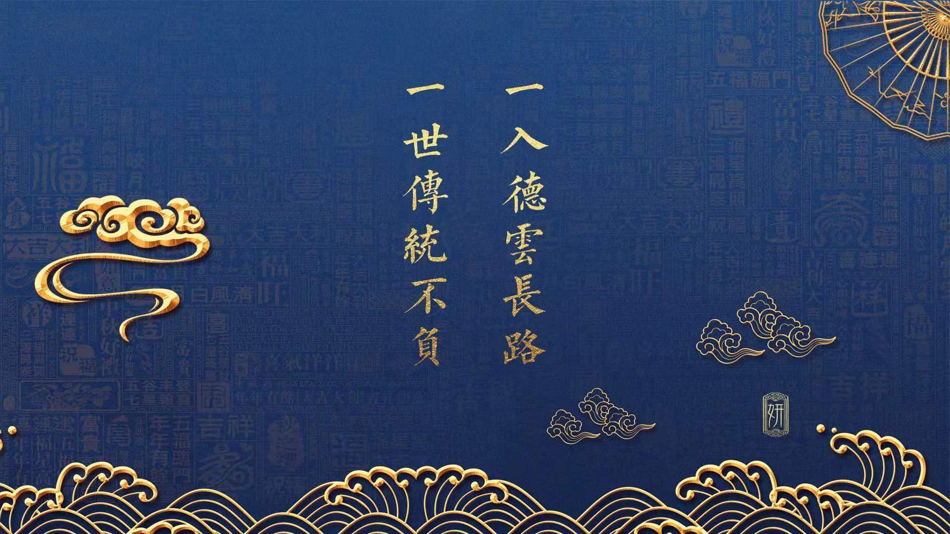 哈基米风暴席卷C组,奥地利完美风暴背后的战略突变,沙特防线为何一触即溃